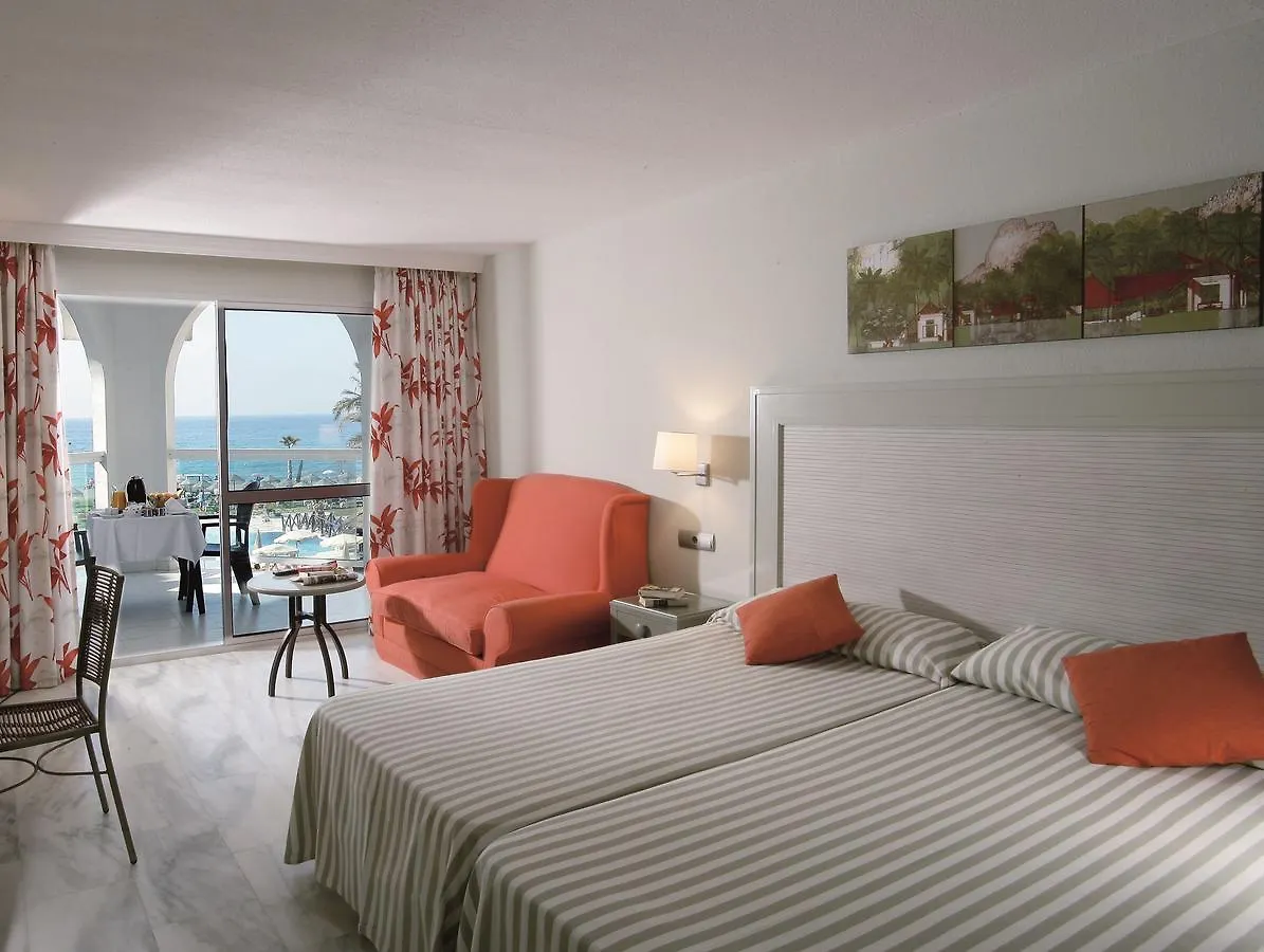 Aparthotel Ona Marinas De Nerja Spa Resort